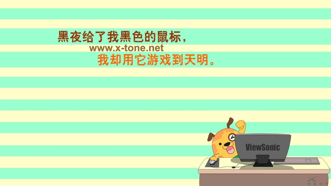 刷抖音涨粉工作版专用-qq说说赞免费领,抖音免费互粉软件