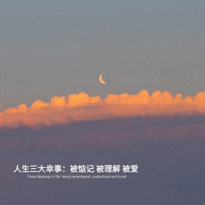 免费领取500赞的网站 - 在线一键刷快手双击50个,小胜卡盟官网,晨曦QQ刷赞业务,抖音免费刷赞黑科技