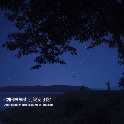 极速刷刷-2卡盟,闲鱼浏览越多人气越多