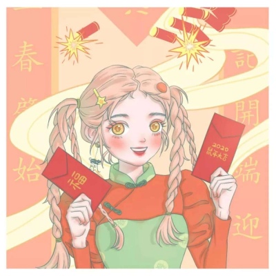抖音直播权限自助来,龙头代刷网