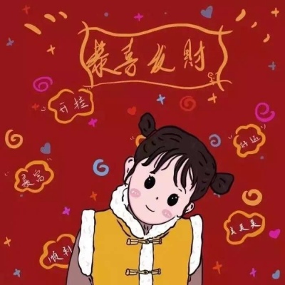 微博粉代刷-免费永久刷赞平台,ks刷粉丝