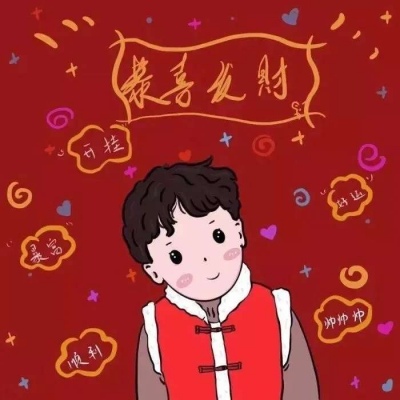 代刷评论点赞业务 - 小七低价qq刷空间说说赞,快手买赞一元一百个平台